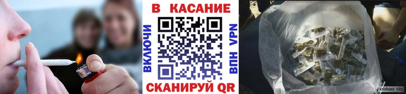 Как найти закладки Кызыл МЕТАМФЕТАМИН  Каннабис  Cocaine 