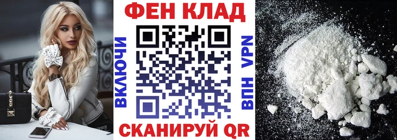 сколько стоит  Кызыл  OMG ССЫЛКА  Амфетамин 98% 