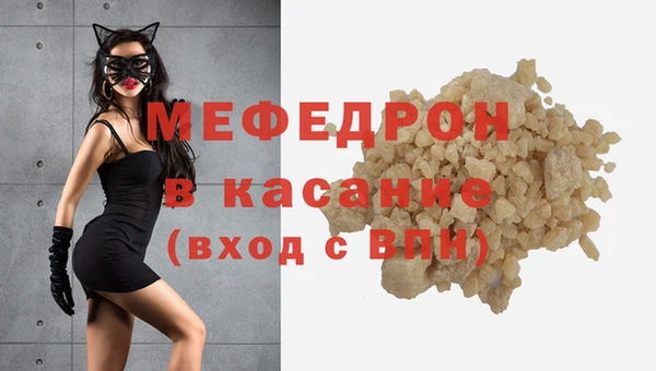 скорость Володарск