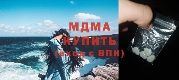 скорость Володарск