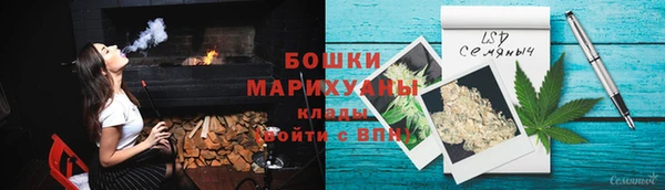 первитин Волосово