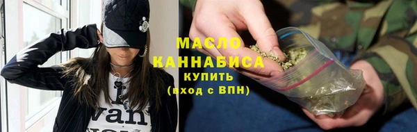 скорость Володарск