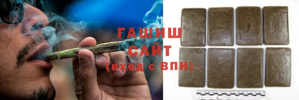 скорость Володарск