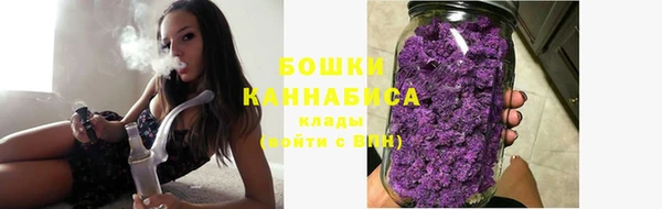 скорость Володарск