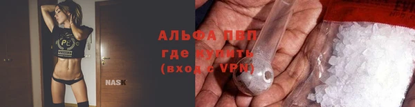 скорость Володарск