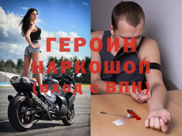 мдма Верхний Тагил