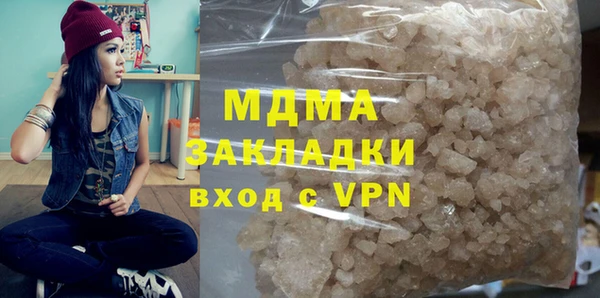 скорость Володарск