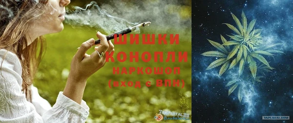 первитин Волосово