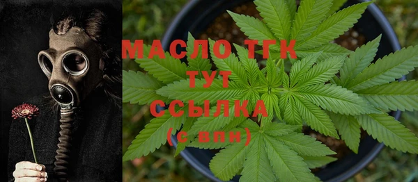 скорость Володарск