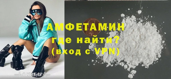 скорость Володарск