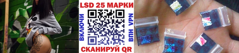 Марки N-bome 1500мкг  купить наркотик  Кызыл 